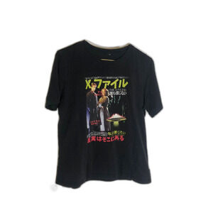 THE X-FILES Japanese Poster Graphic T-Shirt Mulder Scully Sci-Fi Black Tee Med